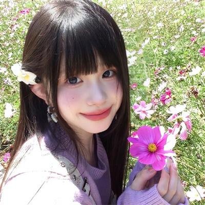 当我们「假」在一起