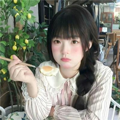 平行线